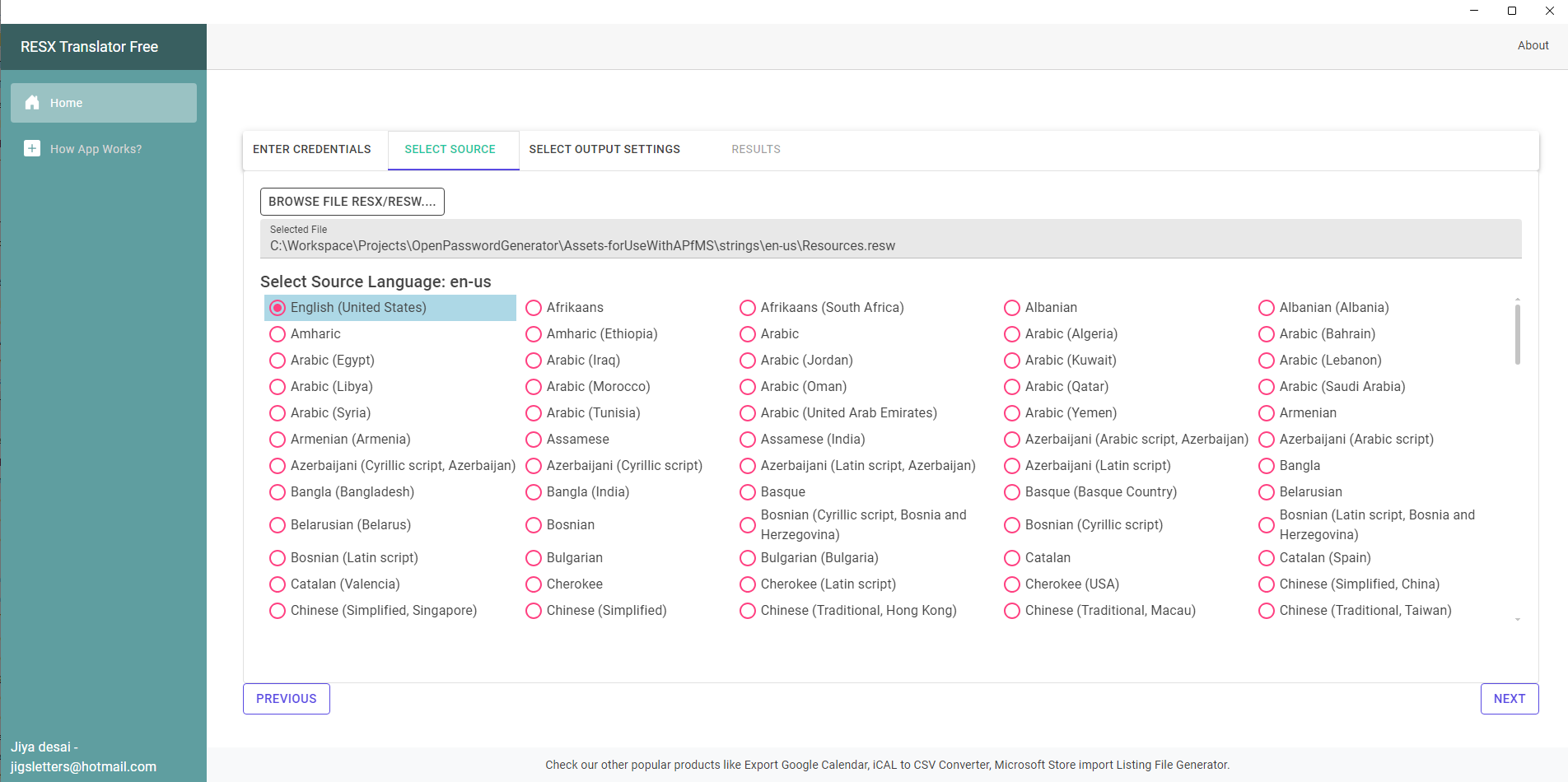 APfMS Screen 2